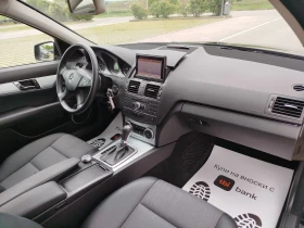 Mercedes-Benz C 220 220cdi-XENON-NAVI-AUTOMAT | Mobile.bg � ����� ������ 11
