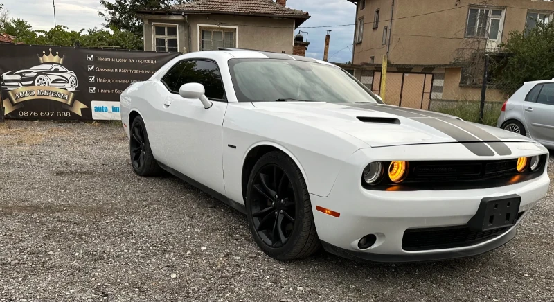 Dodge Challenger 5.7 HEMI R/T, снимка 1 - Автомобили и джипове - 47216144