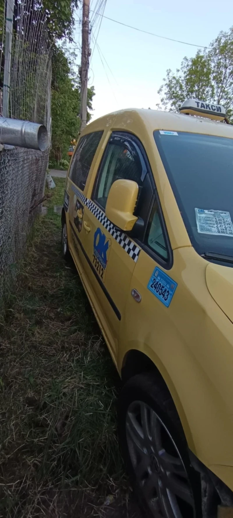 VW Caddy, снимка 5 - Автомобили и джипове - 50241625