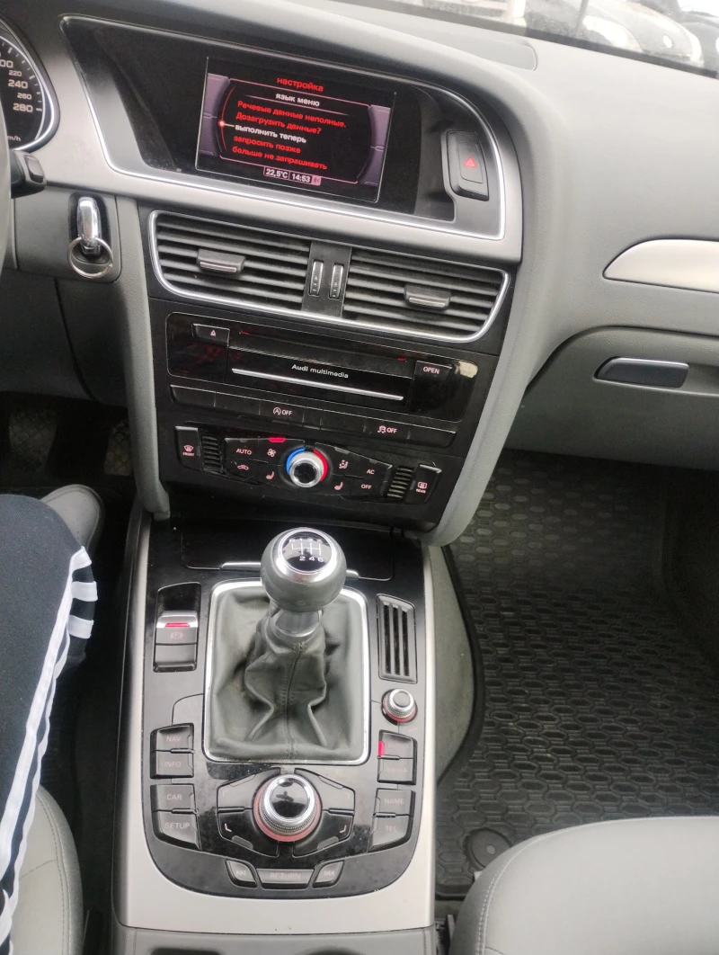 Audi A4 2.0TDI FaceLife, снимка 10 - Автомобили и джипове - 52125464