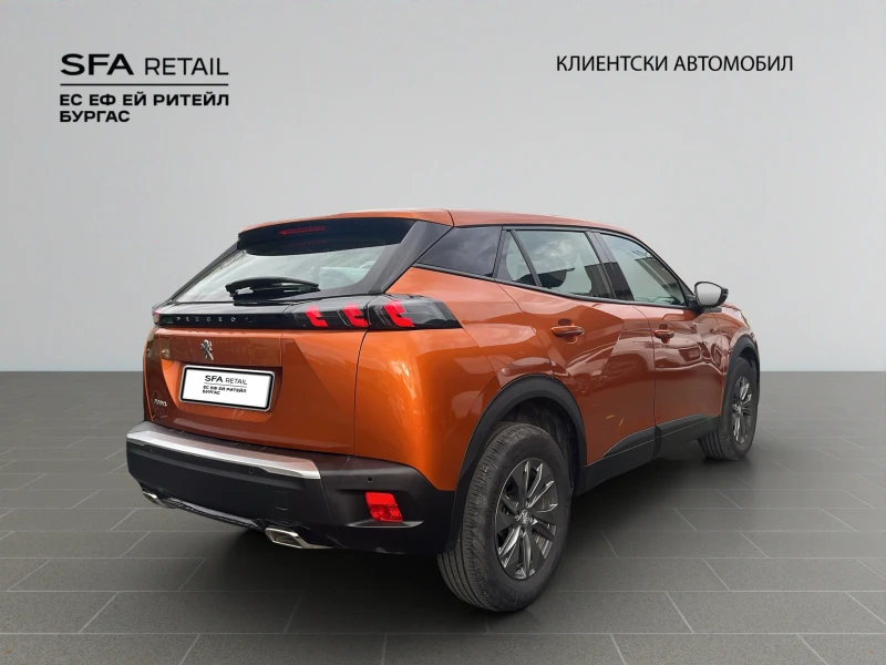 Peugeot 2008, снимка 4 - Автомобили и джипове - 52480316