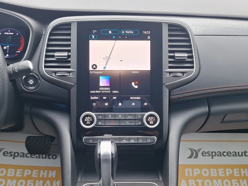 Renault Talisman Grandtour 2.0dCi 190к.с. EDC, снимка 9 - Автомобили и джипове - 52710606
