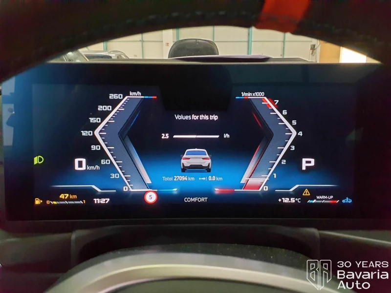 BMW 340 M340i  xDrive Touring Sportautomatic, снимка 10 - Автомобили и джипове - 52727324