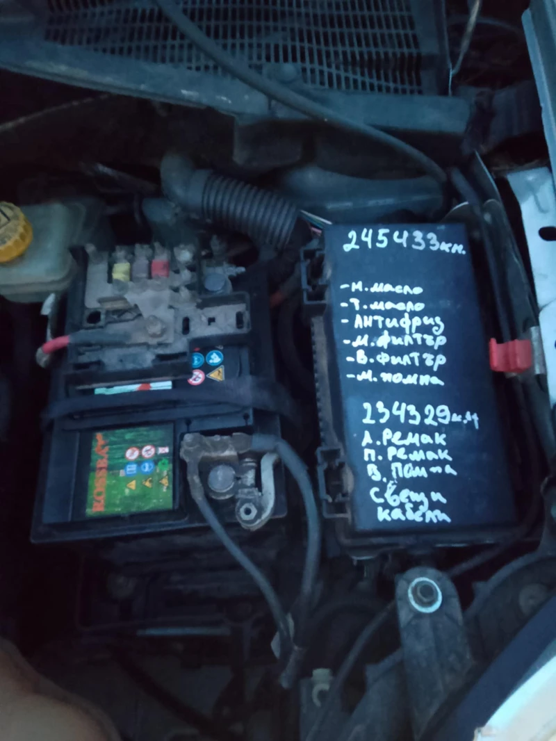 Fiat Punto Grande Punto 1.4 8V, снимка 8 - Автомобили и джипове - 53078768