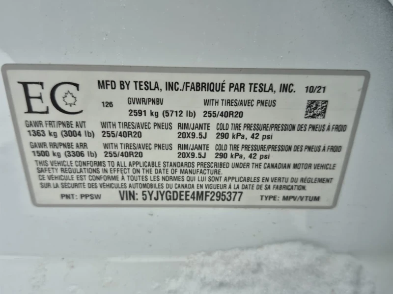 Tesla Model Y * LONG RANGE * CARFAX * БЕЗ ПЪРВОНАЧАЛНА ВНОСКА, снимка 7 - Автомобили и джипове - 53231768