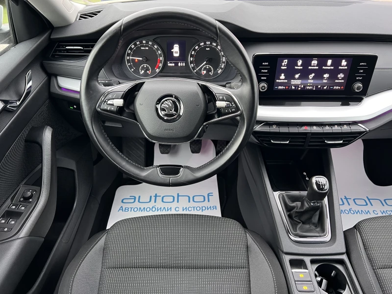 Skoda Octavia Business/2.0TDI/150K.C./6MT, снимка 11 - Автомобили и джипове - 53431969