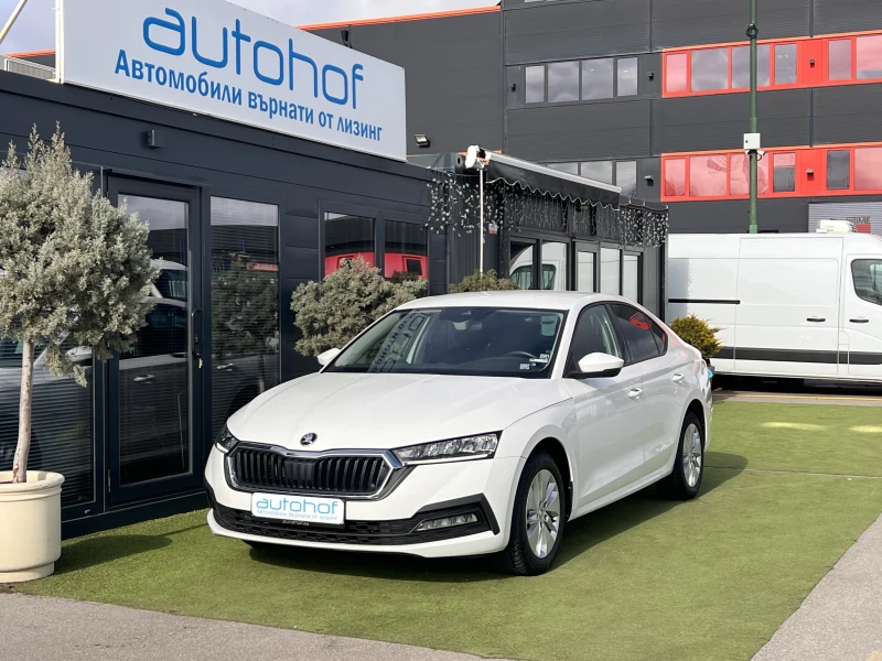 Skoda Octavia Business/2.0TDI/150K.C./6MT