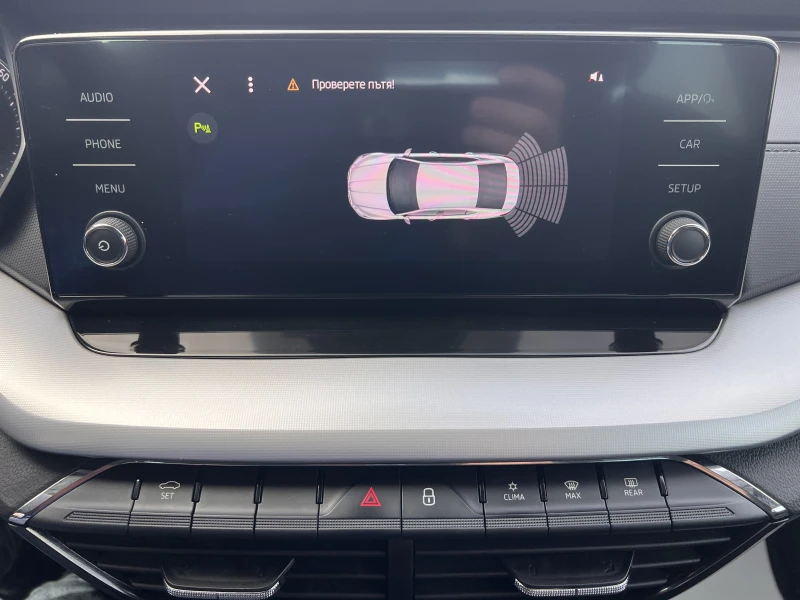 Skoda Octavia Business/2.0TDI/150K.C./6MT, снимка 14 - Автомобили и джипове - 53431969