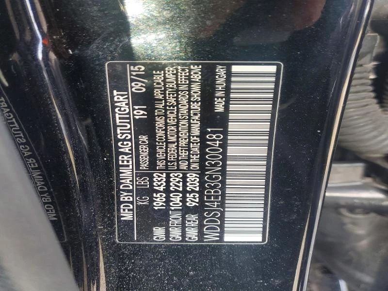 Mercedes-Benz CLA 250 2.0L 4 FRONT WHEEL DRIVE | Mobile.bg � ����������� 14
