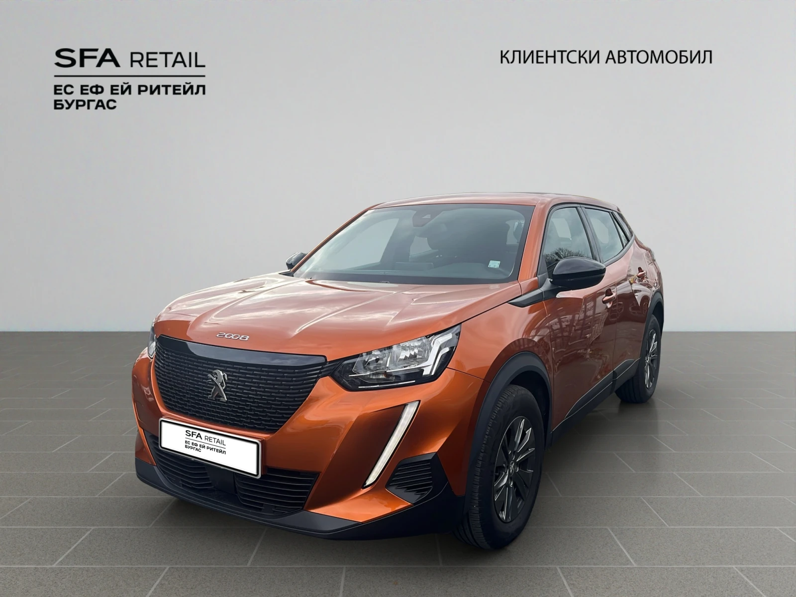 Peugeot 2008, снимка 1