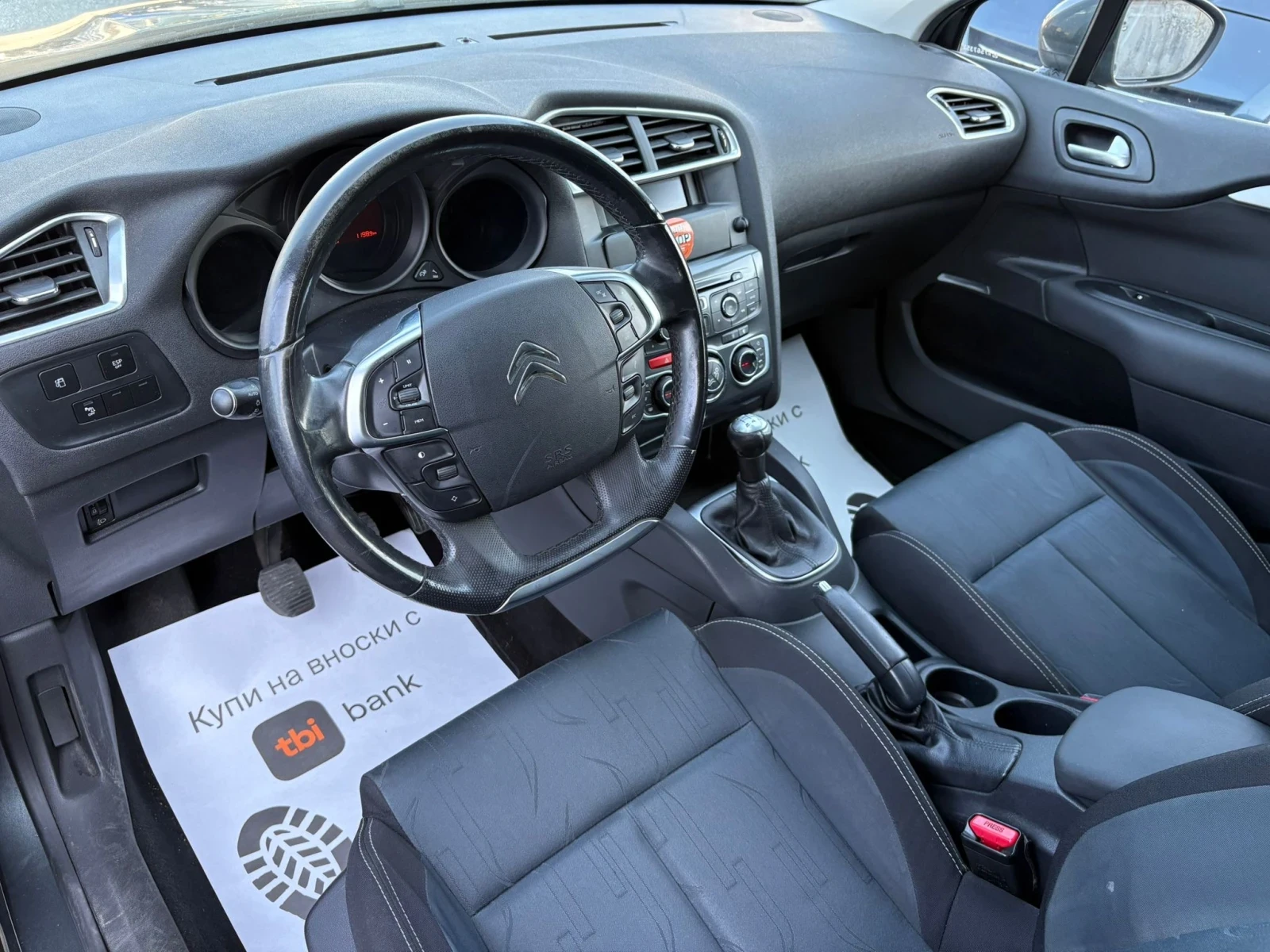 Citroen C4 1.6HDI 115000КМ ЛИЗИНГ - изображение 8