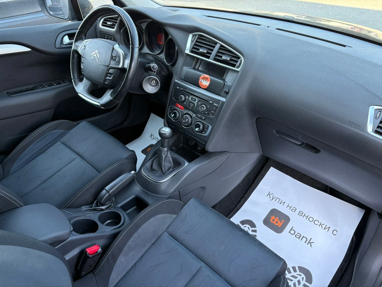 Citroen C4 1.6HDI 115000КМ ЛИЗИНГ - изображение 10