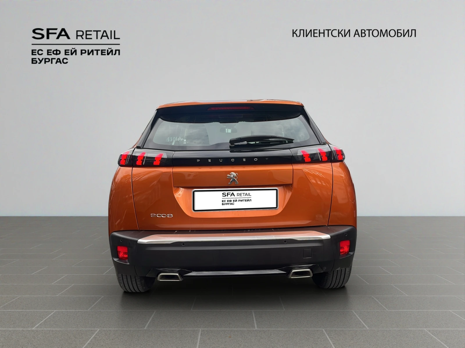 Peugeot 2008 | Mobile.bg   3