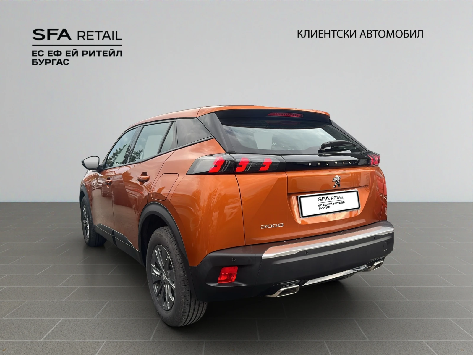 Peugeot 2008 | Mobile.bg   2