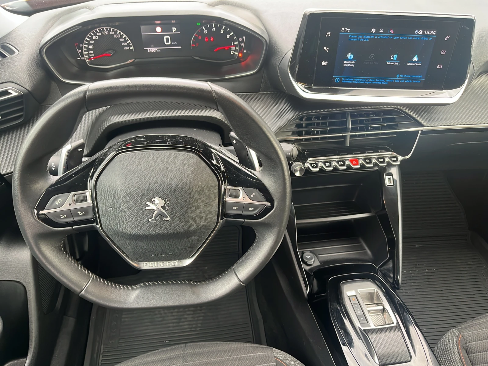 Peugeot 2008 | Mobile.bg   10