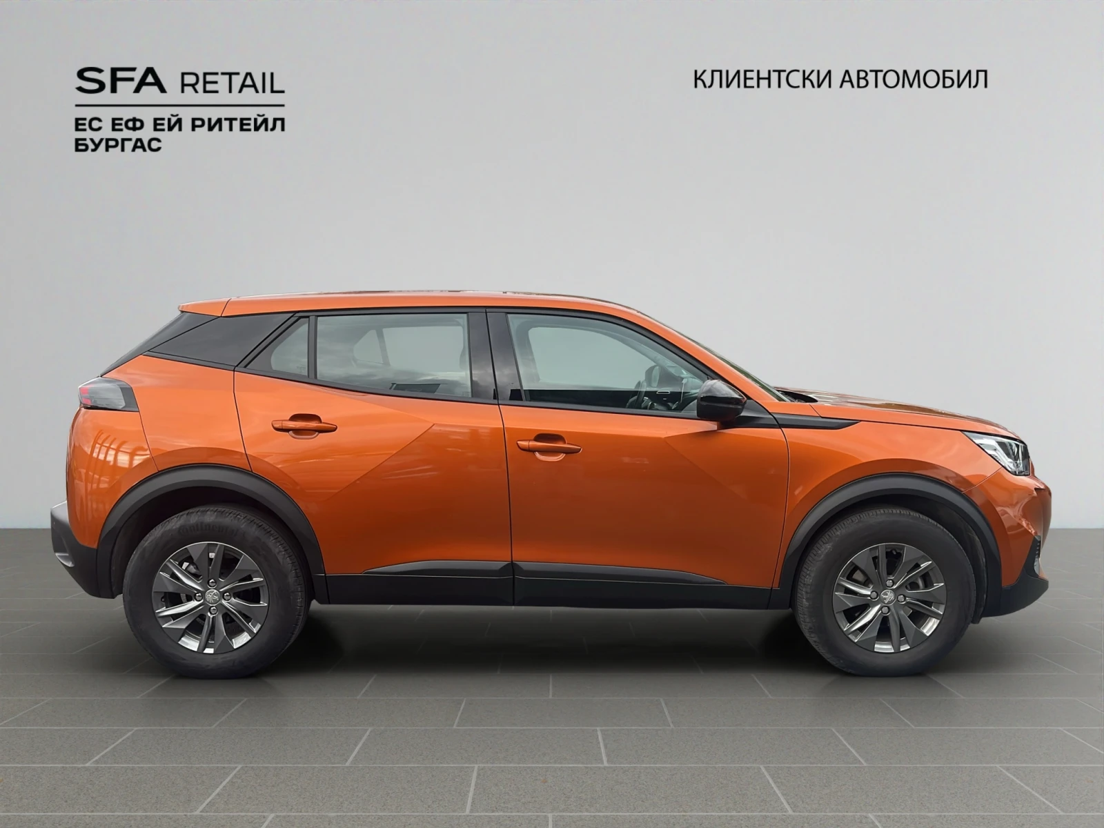 Peugeot 2008 | Mobile.bg   5