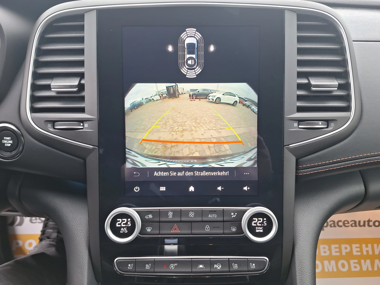 Renault Talisman Grandtour 2.0dCi 190�.�. EDC | Mobile.bg � ����������� 11