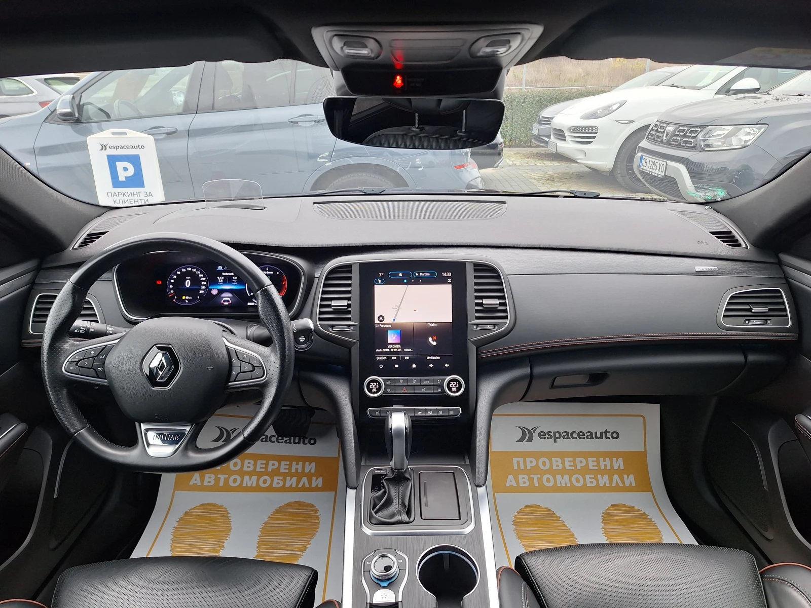 Renault Talisman Grandtour 2.0dCi 190�.�. EDC | Mobile.bg � ����������� 7