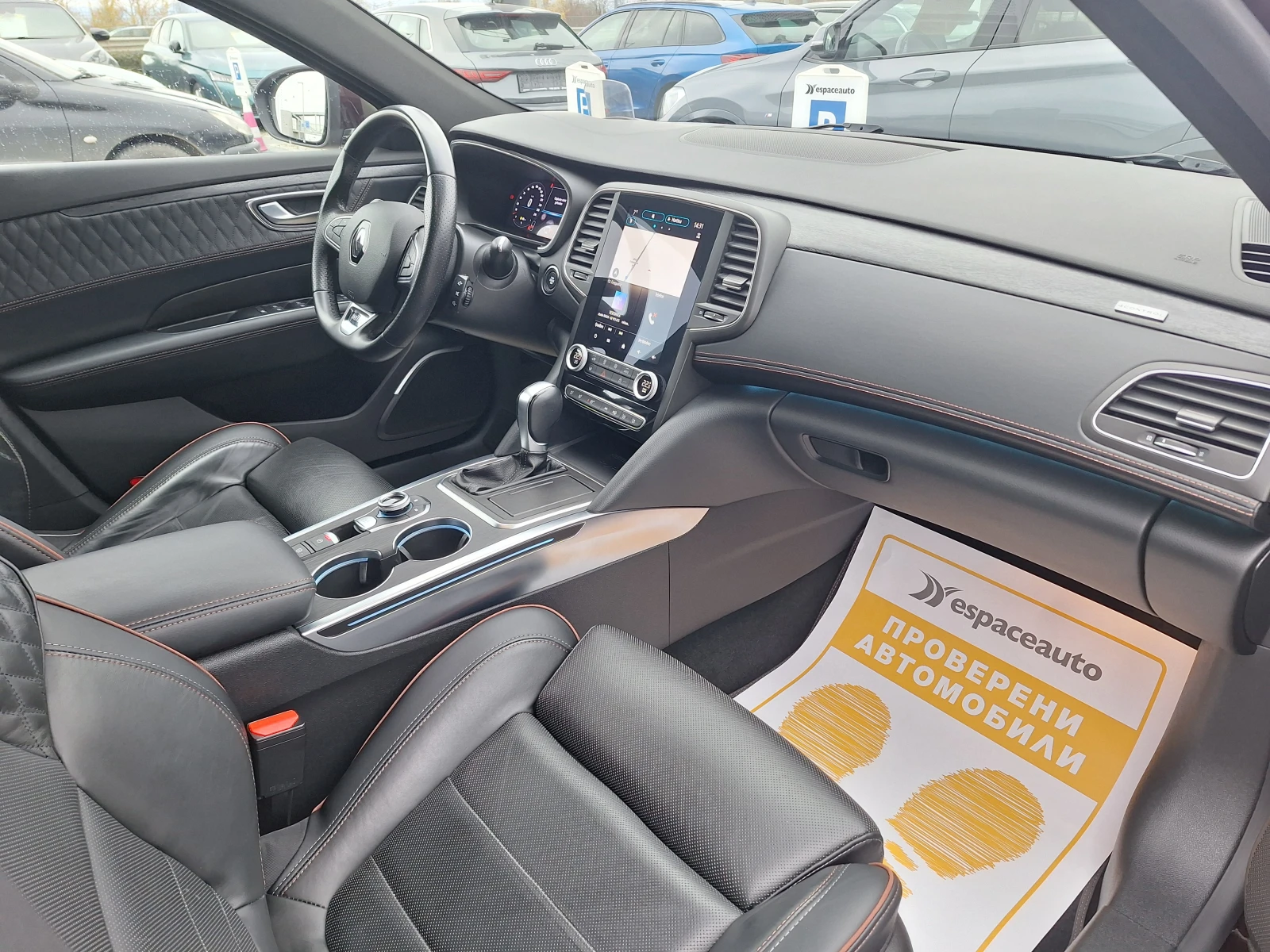 Renault Talisman Grandtour 2.0dCi 190�.�. EDC | Mobile.bg � ����������� 13