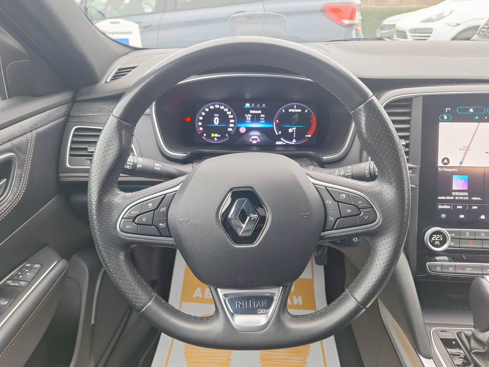 Renault Talisman Grandtour 2.0dCi 190.. EDC | Mobile.bg   8