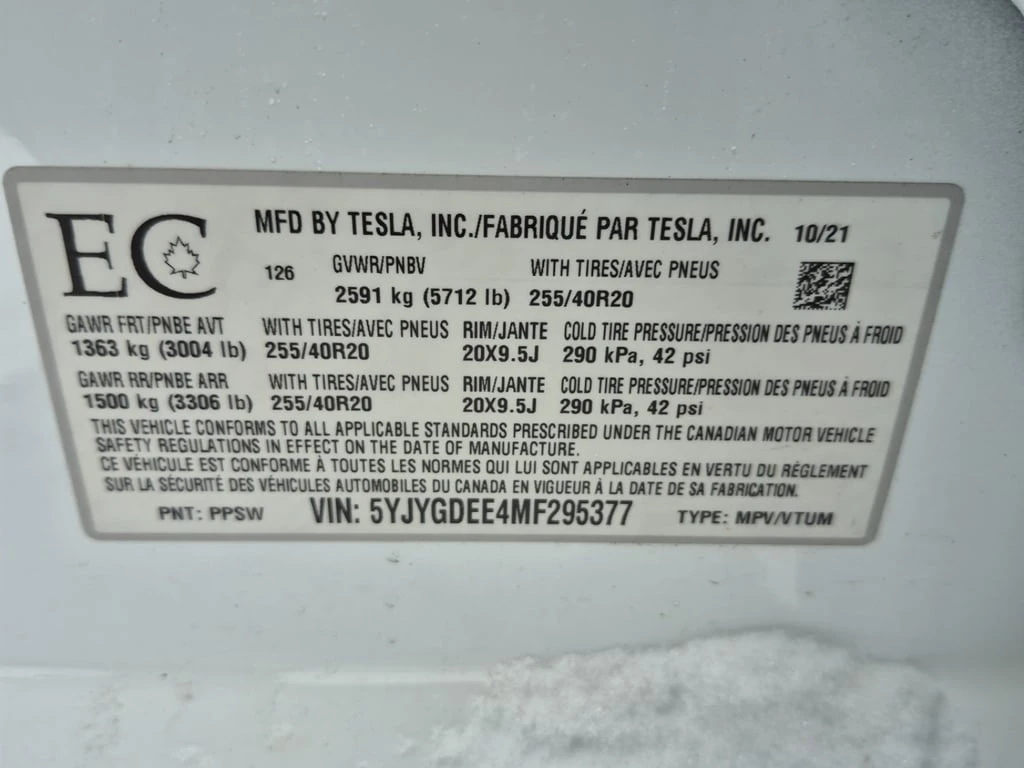 Tesla Model Y * LONG RANGE * CARFAX * ��� ������������ ������ | Mobile.bg � ����������� 7