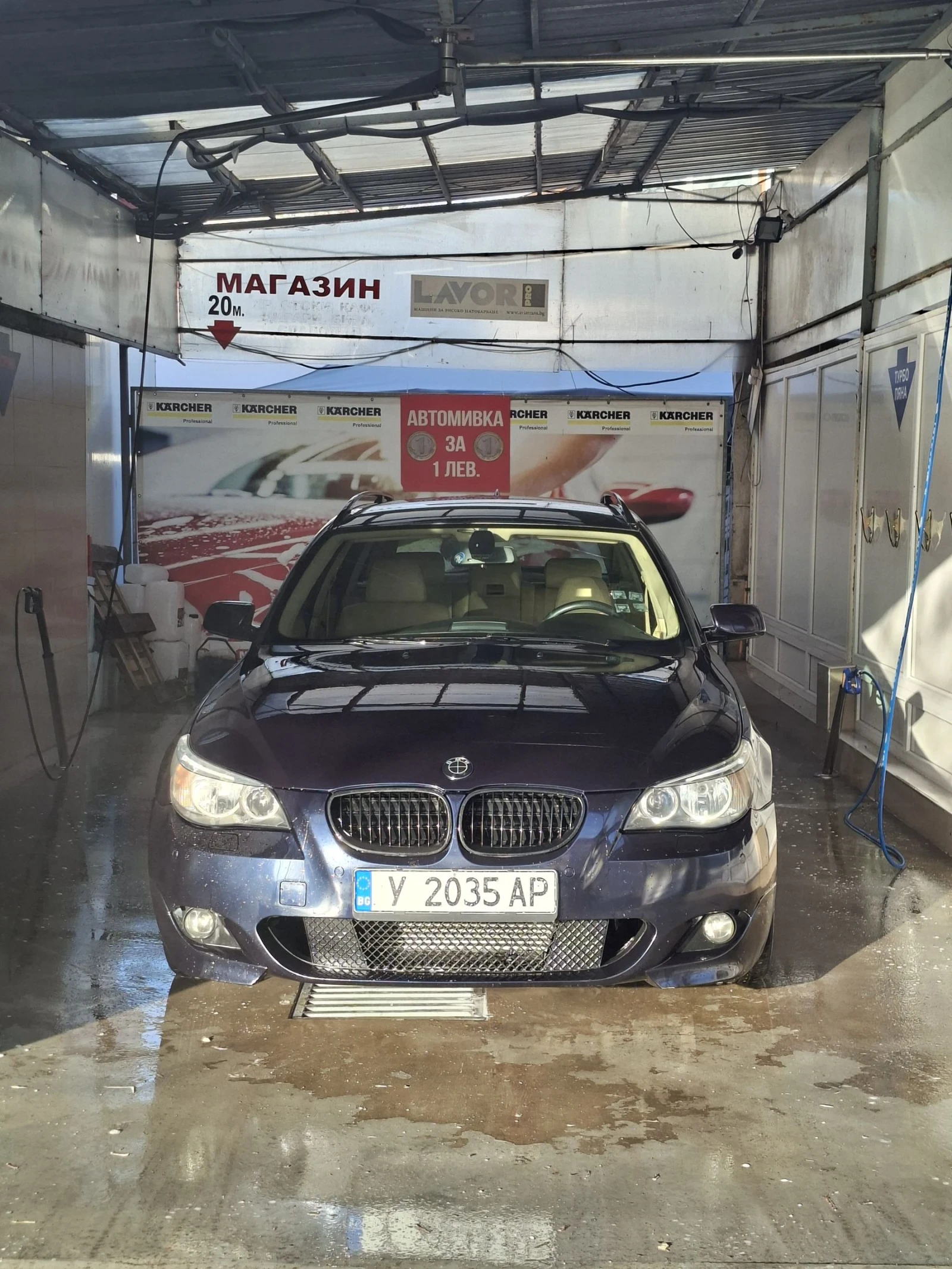 BMW 525 | Mobile.bg � ����������� 1