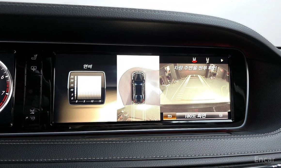 Mercedes-Benz S 500 L* BURMESTER* ОБДУХВАНЕ* 360 КАМЕРИ* 3X TV* ПАНО, снимка 11 - Автомобили и джипове - 53866736