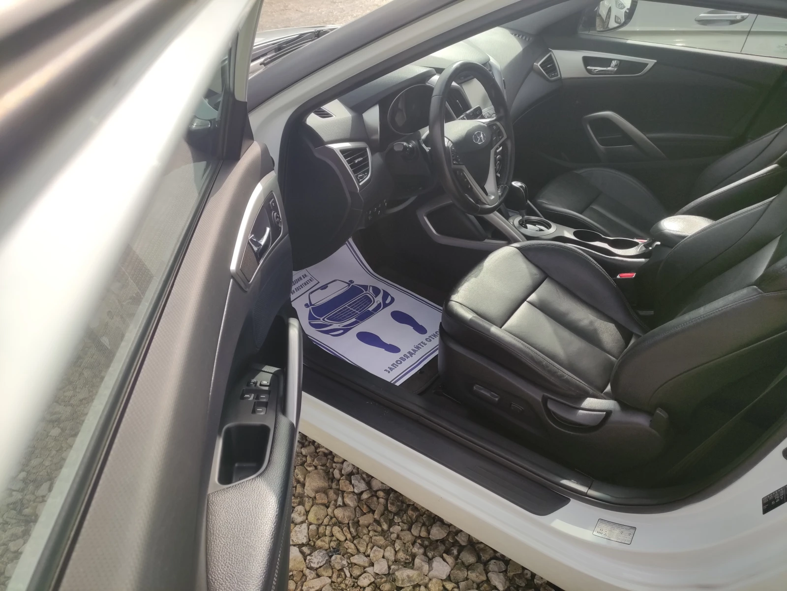 Hyundai Veloster  1.6/140�� ��������� | Mobile.bg � ����������� 13