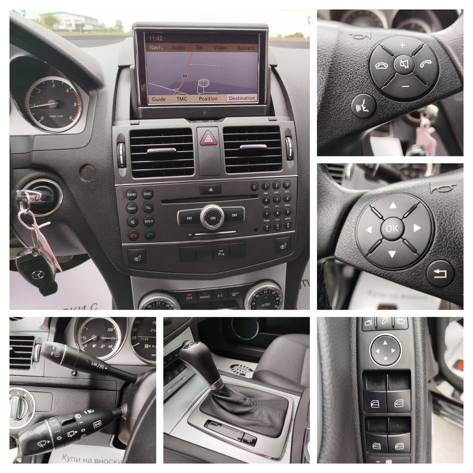 Mercedes-Benz C 220 220cdi-XENON-NAVI-AUTOMAT, снимка 14 - Автомобили и джипове - 54486314