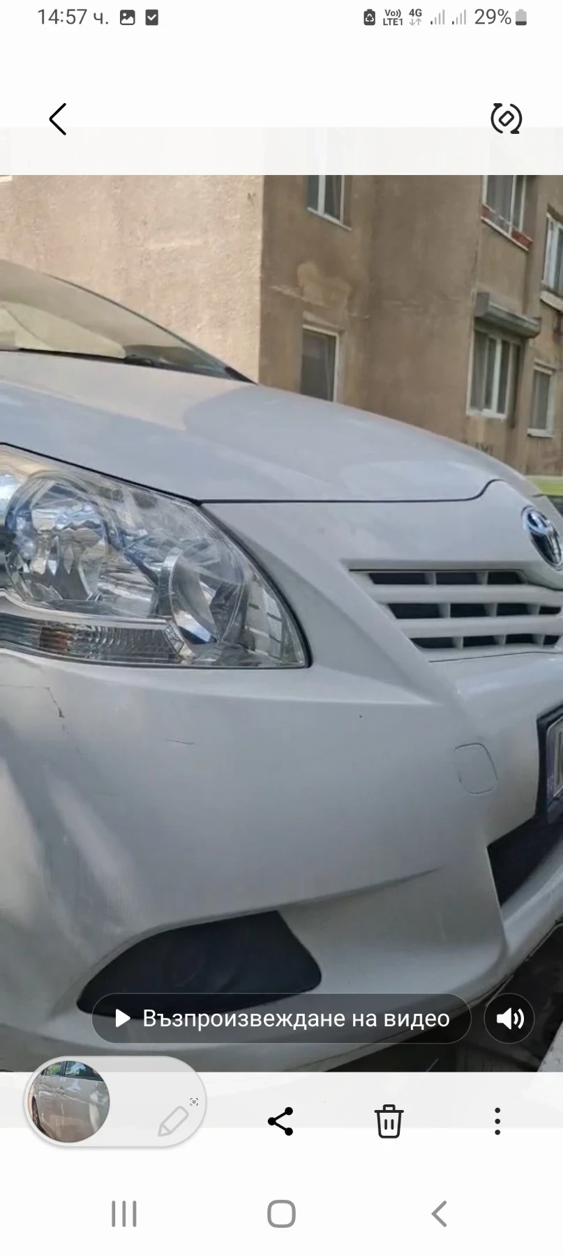 Toyota Verso 2.0 D4D, снимка 4 - Автомобили и джипове - 54862709