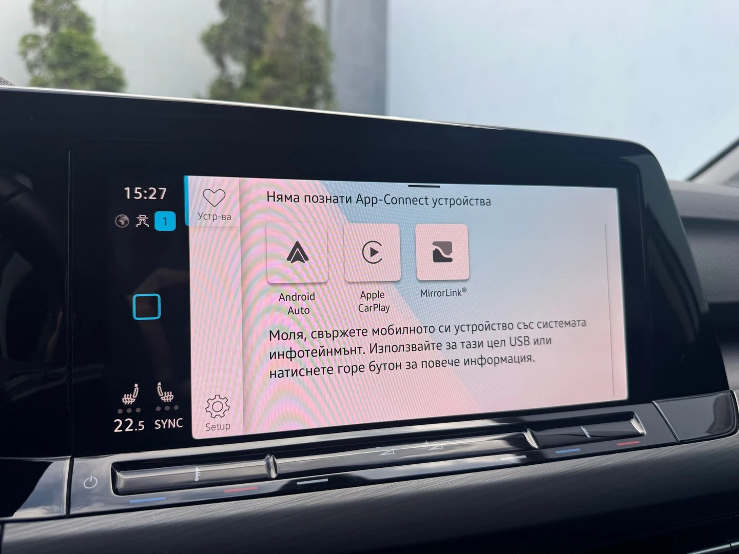 VW Golf Variant | Mobile.bg � ����������� 16