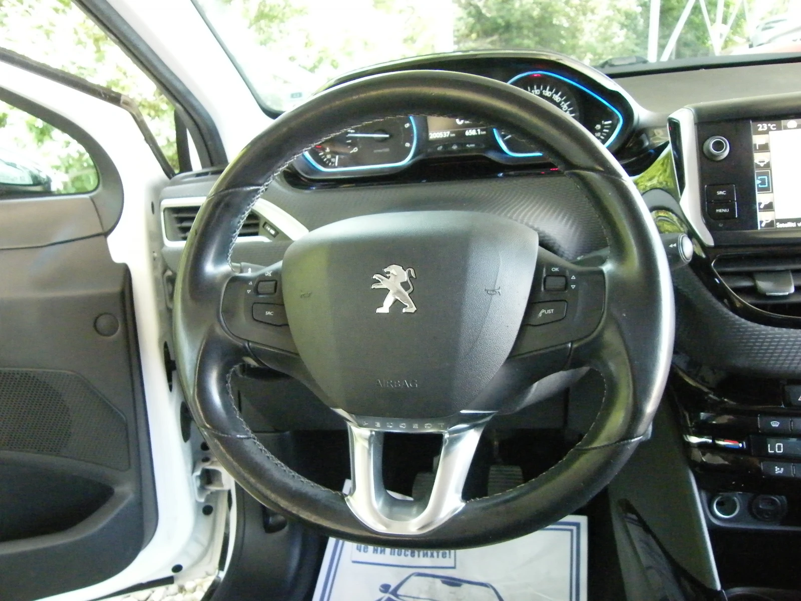 Peugeot 2008 1.6 HDI NAVI EURO 6B | Mobile.bg � ����������� 15