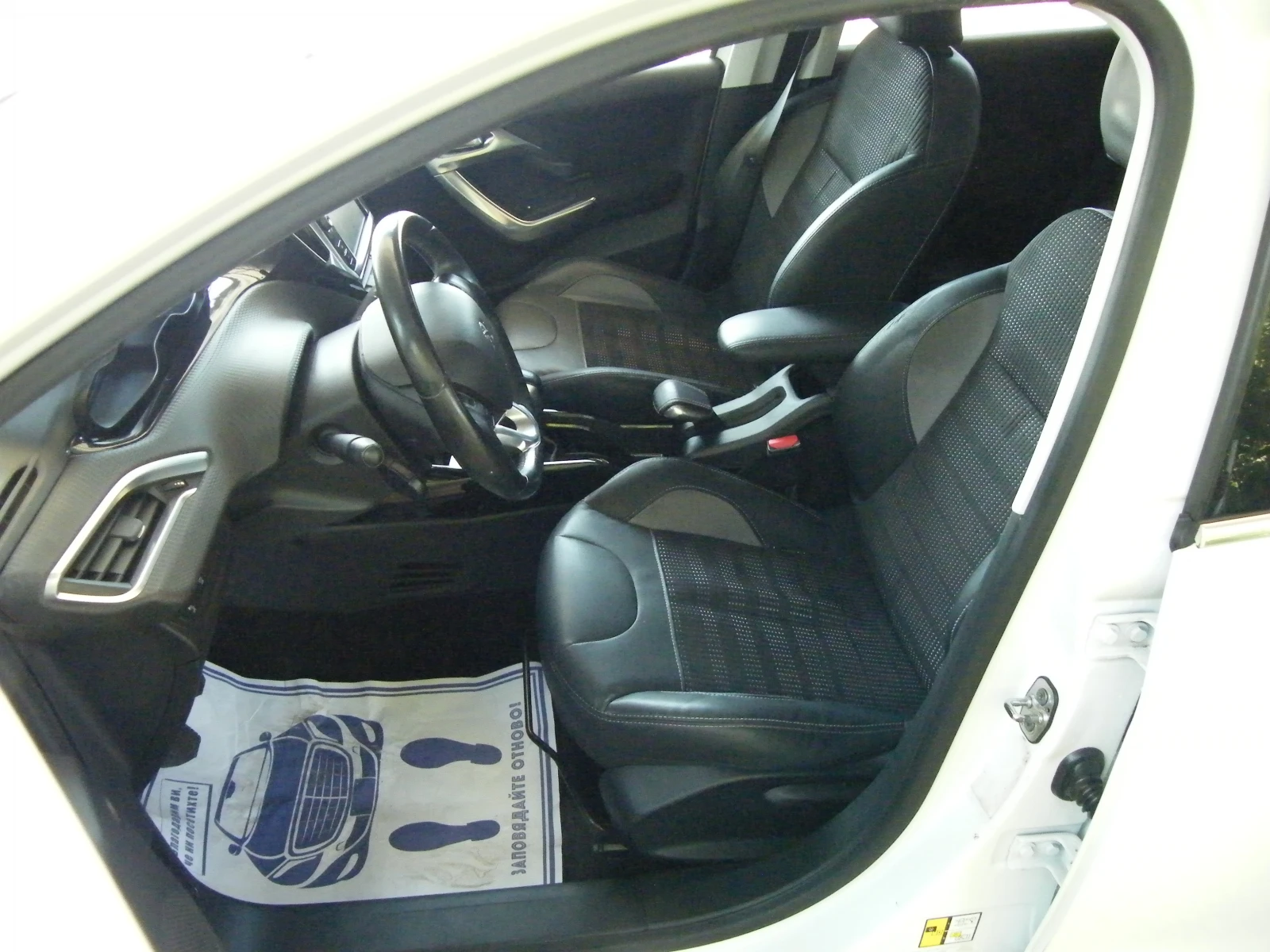 Peugeot 2008 1.6 HDI NAVI EURO 6B | Mobile.bg � ����������� 9