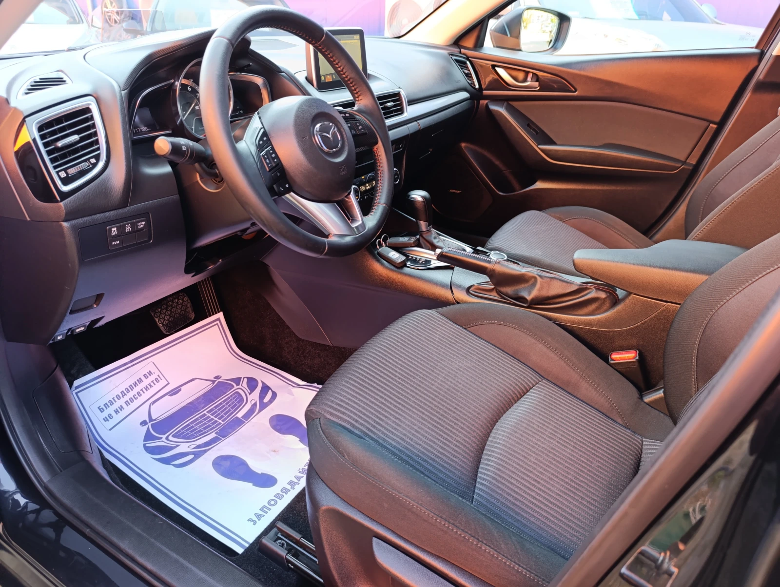 Mazda 3  SKYACTIV-G 120, снимка 8 - Автомобили и джипове - 55571014