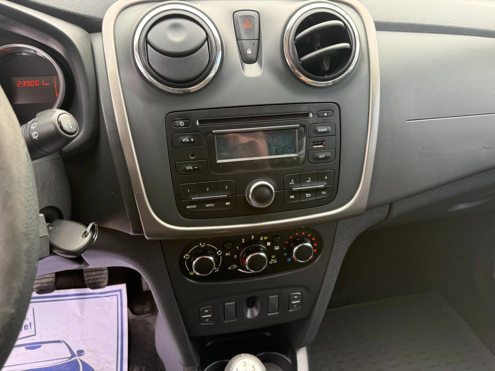 Dacia Logan 900���.90�� �������� | Mobile.bg � ����������� 13