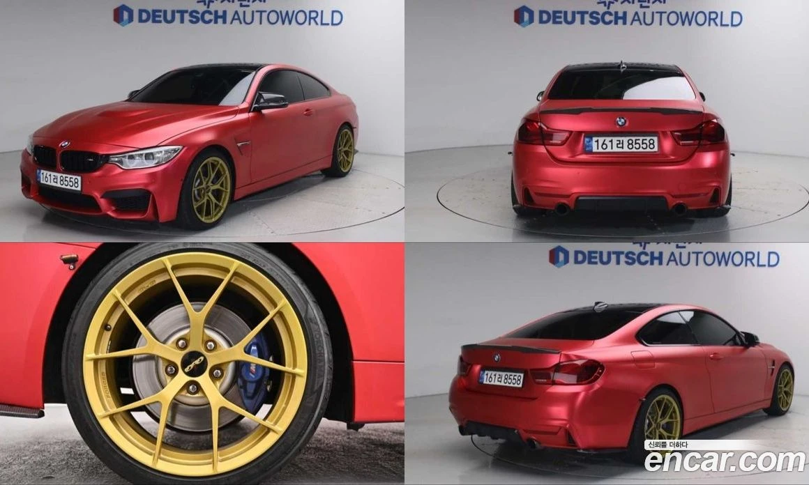 BMW 428 428i M Sport Coupe