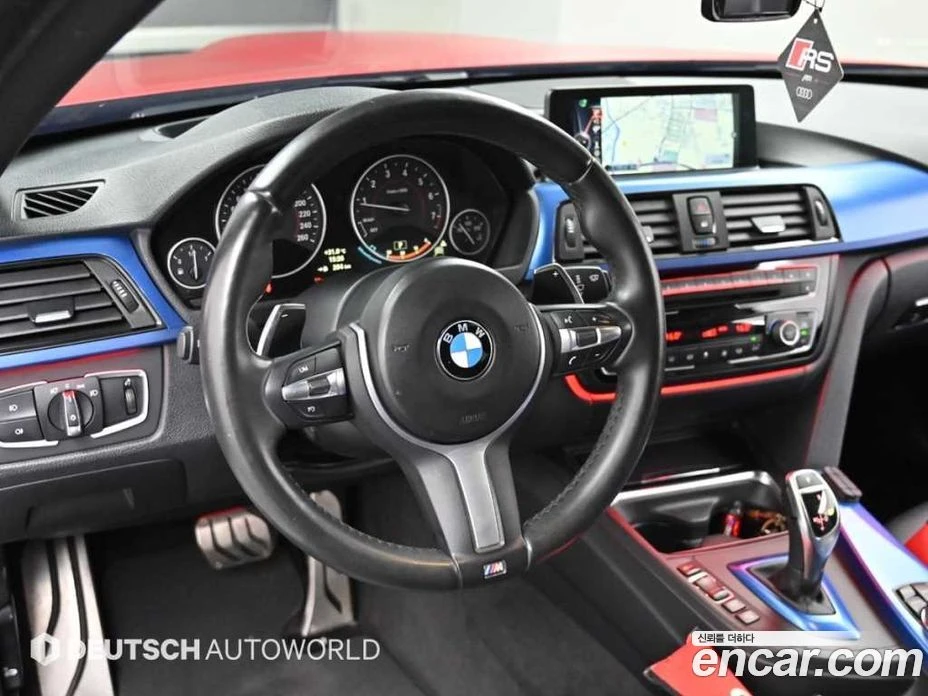 BMW 428 428i M Sport Coupe, снимка 14 - Автомобили и джипове - 56121965