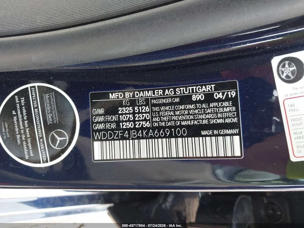Mercedes-Benz E 300 * CARFAX * ОПЦИЯ ЗА ФИНАНСИРАНЕ * , снимка 9 - Автомобили и джипове - 56267245
