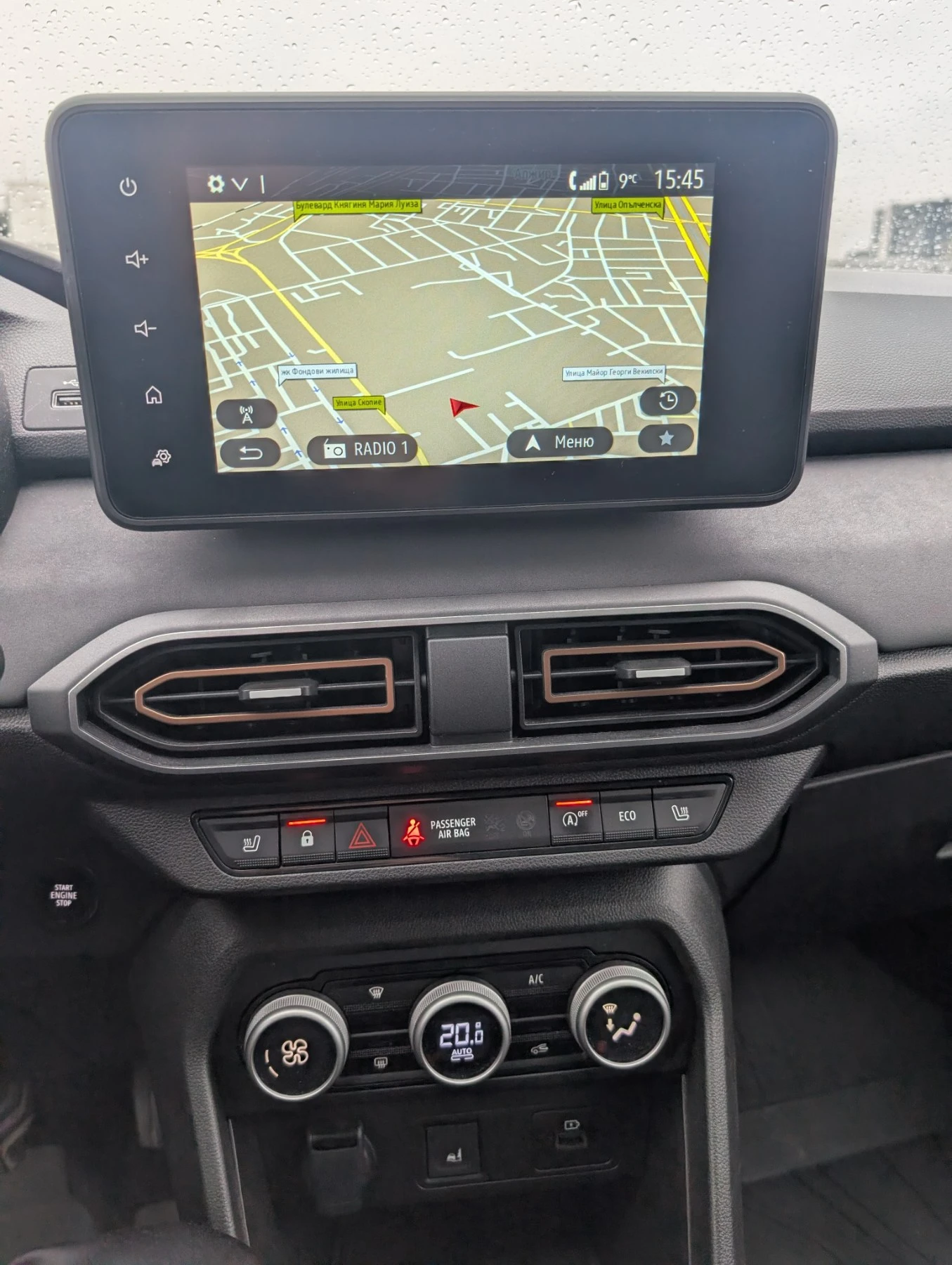Dacia Sandero Stepway Extreme, снимка 9 - Автомобили и джипове - 56748644