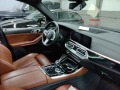 BMW X5M X5M 50, снимка 7 - Автомобили и джипове - 45058980