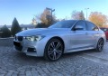 BMW 335 хDrive - [2] 