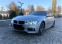 Обява за продажба на BMW 335 хDrive ~40 500 лв. - изображение 4