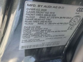 Audi Q8 TECHNIK  CARFAX, снимка 7