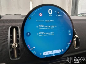 Mini Countryman S 2, 0 ALL4 Steptronic Classic Trim, снимка 12