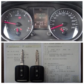 Nissan Qashqai 1.6 dci + 2 N-tec, снимка 16