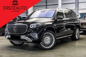 Mercedes-Benz GLS 600 MAYBACH 4-MATIC EXCLUSIV MANFAKTUR, снимка 1