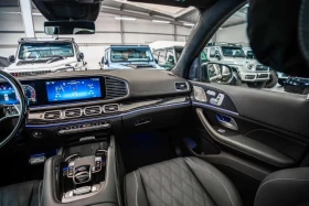 Mercedes-Benz GLS 600 MAYBACH 4-MATIC EXCLUSIV MANFAKTUR, снимка 5