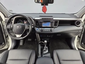 Toyota Rav4 2.5 4WD HYBRID, снимка 11
