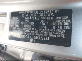 Kia Niro Ev Wind, снимка 9
