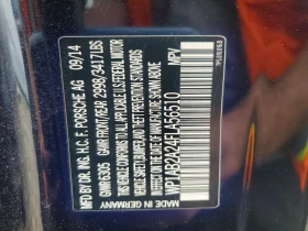 Porsche Cayenne, снимка 13